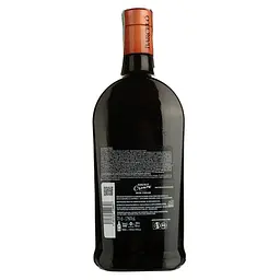 Лікер Barcelo Cream 17% 0.7 л - мініатюра 2