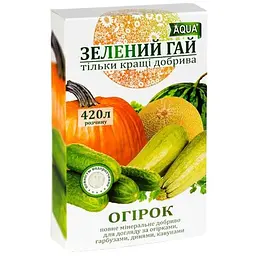 Уцінка. Добриво водорозчинне Зелений Гай Aqua Огірок 300 г