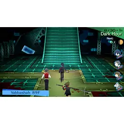 Ключ активації Microsoft Persona 3 Portable для Xbox One/Series - мініатюра 7