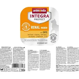 Корм вологий ветеринарний для кішок Integra Protect Renal dishes with Duck при хворобах нирок, з качкою, 100 г - мініатюра 2
