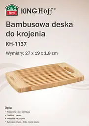 Дошка обробна бамбукова KingHoff KH-1137 27х19 см - мініатюра 6