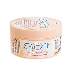 Крем для обличчя та тіла Belle Jardin SOFT поживний ексклюзивний
