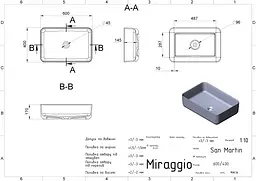 Умивальник Miraggio SAN MARTIN (0000237) Miramarble, Глянцевий, Накладний, Білий - мініатюра 2