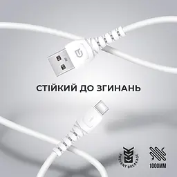 Кабель ArmorStandart AR16 Type-C 3A 1m White (ARM59533) - мініатюра 2