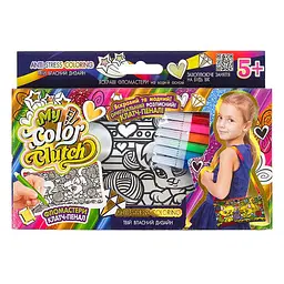 Набір для творчості "My Color Clutch" Danko Toys CCL-02-01U...06U з фломастерами Вид 5