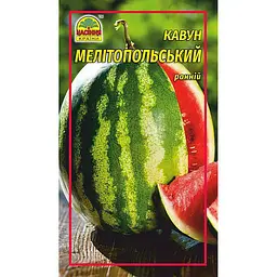 Насіння кавуна Мелітопольський 1 г (Насіння країни)