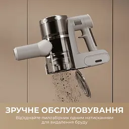 Бездротовий пилосос MOVA S1 - мініатюра 9