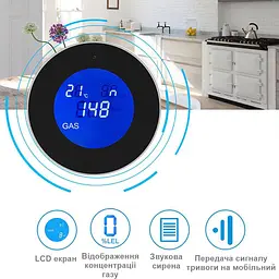 Розумна wifi система захисту від витоку газу для діаметра труби 1/2 дюйма DN15 Nectronix CW-15DN KIT, Tuya app (100757) - мініатюра 5