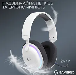 Ігрові бездротові навушники GamePro HSW-250 7.1 Bragi Asgard RGB Tri-Mod White - мініатюра 16