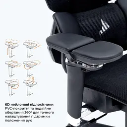 Ігрове крісло GamePro EDGE GC820MB Black (GC820MB) - мініатюра 9