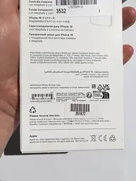 Оригінальний силіконовий чохол для iPhone 16 Apple Silicone Case with MagSafe Denim MYY23ZM/A - мініатюра 4