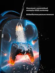 Шкільний ортопедичний рюкзак 3 в 1 для хлопчика School Standard 38х30х18 см з Джойстиком в 1 клас (Full 170-74) - мініатюра 9