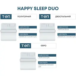 Комплект постільної білизни ТЕП Happy Sleep Duo Rachel євро білий з чорним (2-04009_26577) - мініатюра 5