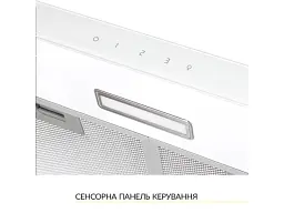 Витяжка WEILOR WPL 5092 WH - мініатюра 6