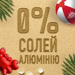 Аерозольний дезодорант-антиперспірант Old Spice Бустер, 150 мл - мініатюра 2