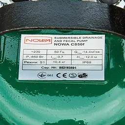 Насос дренажно-фекальний Nowa WQD C850f (149331) - мініатюра 7