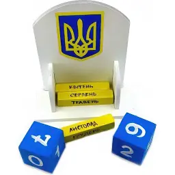 Вічний календар Герб України дерев'яний розписаний вручну 15.5х14.2х6 см - мініатюра 2