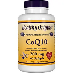 Коензим Q10 Healthy Origins CoQ10 Kaneka Q10, 200 мг 60 капсул (HOG-35048)