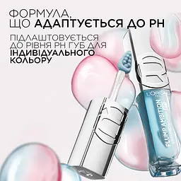 Блиск-олія для губ L’Oréal Paris Plump Ambition pH №116, 5 мл - мініатюра 4