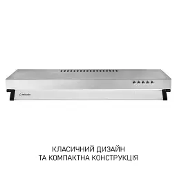 Витяжка плоска Minola HPL 633 I - мініатюра 2