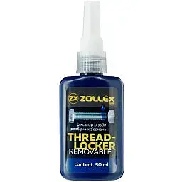 Фіксатор різьби Zollex Threadlocker синій для розбірних з'єднань BFU-7, 50 г