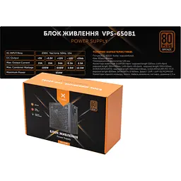 Блок живлення Vinga 650W (VPS-650B1) - мініатюра 7