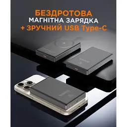 Батарея універсальна Sigma X-power SI10A7QL-MAG grey 10000mAh, Magnetic wireless 15W, PD+QC, 20W max (4827798955116) - мініатюра 8