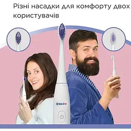 Насадка чорна для зубної щітки B.Well PRO-850 (2 шт/компл) - мініатюра 7