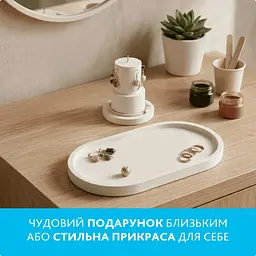 Набір для виготовлення підставок для прикрас та свічника GP-003 з гіпсу - мініатюра 6