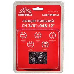 Ланцюг пильний Vitals Master СH 3/8-.043, 12-45l (226073)