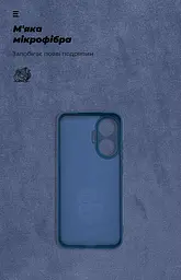 Чехол ArmorStandart ICON для Xiaomi Poco F7 с защитой камеры, темно-синий (ARM80366) - мініатюра 4