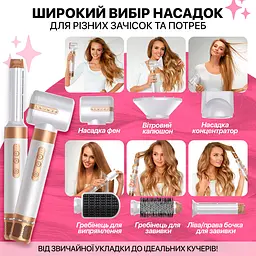 Мультистайлер No brand Airwrap HS05 long, стайлер з 7 насадками Білий - мініатюра 3