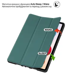Чохол до планшета BeCover Flexible TPU Mate Xiaomi Redmi Pad 2 Pro 12.1" Dark Green (715607) - мініатюра 5