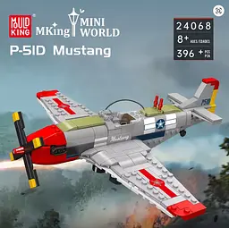 Конструктор літак Mould King винищувач Другої світової війни P-51D Mustang Fighter авіація 396 деталей - мініатюра 6