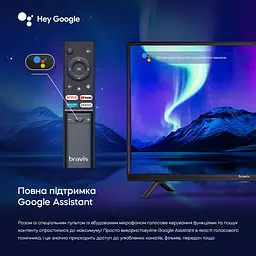 LED-телевізор 32K5000H BRAVIS teh0021614 - мініатюра 8