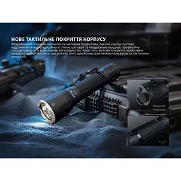 Тактичний ліхтар ручний Fenix TK17 - мініатюра 14