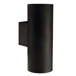 Світильник вуличний Nordlux 21519903 TIN