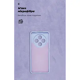 Чохол до мобільного телефона Armorstandart ICON Tecno Spark 30 4G (KL6) Camera cover Lavender (ARM81368) - мініатюра 4