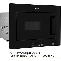 Вбудована мікрохвильова піч Weilor WBM 2041 GB - мініатюра 5