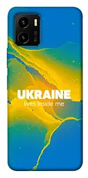 Чохол Demsky Україно в мені для Vivo Y15s