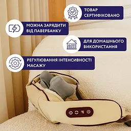Масажер для шиї Neor Rela N10 BG (22905123) - мініатюра 9