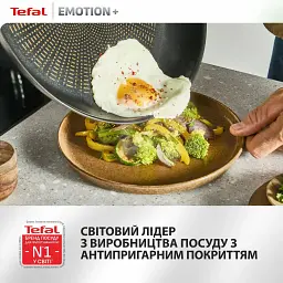 Сковорода Tefal для млинців Emotion+ 25см чорний (E3383855) - мініатюра 10