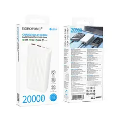 Зовнішній акумулятор BOROFONE BJ80A Clever 22.5W + PD 20W power bank 20000mAh білий - мініатюра 2