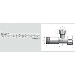 Кран кутовий вентильний Arco 1/2″х 3/4(+3/8″) Zenit Z0915 Regula 000012712 - мініатюра 5