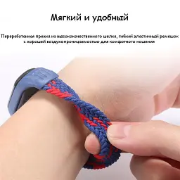 Ремінець до фітнес браслета BeCover Elastic Nylon Style для Xiaomi Mi Smart Band 5/6 (Size M) Pink (706152) - мініатюра 3