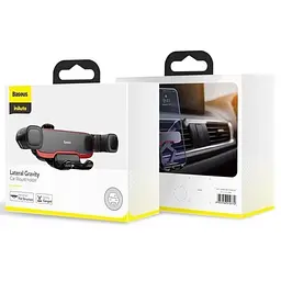 Автотримач Baseus Mr Hui Gravity Car Mount (SUYL-HU0) Black - мініатюра 4