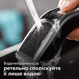 Машинка для підстригання волосся Philips Series 7000 (HC7650/15) - мініатюра 12