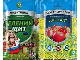 Інсектицид АГРОМАКСІ 3мл+12мл Зелений щит "Сад " універсальний (Для саду та городу)