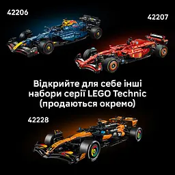 Конструктор LEGO Автомобіль Формули-1 Aston Martin Aramco AMR25 (42240) - мініатюра 10