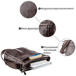 Месенджер SHVIGEL 00795 коричневий - мініатюра 8